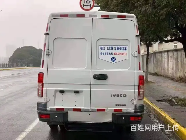 18年7月冷藏车，依维柯加长后双胎，5米 - 图片 9