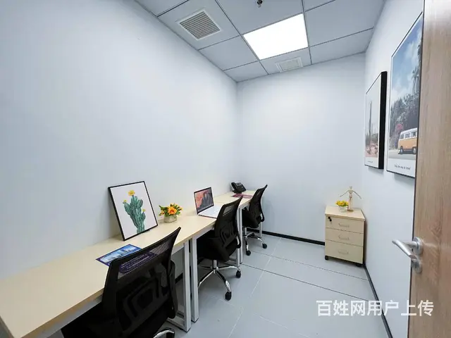 拱墅汽车北站地铁口，精装3人办公室，解异常、申请大创 - 图片 1