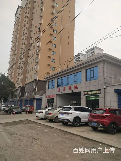 赔钱卖房 - 图片 1