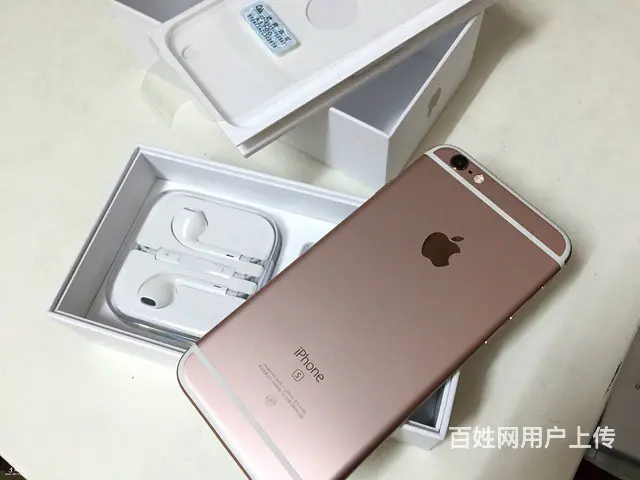 满16周岁可以手机分期的平台，解您手头紧之需 - 图片 3