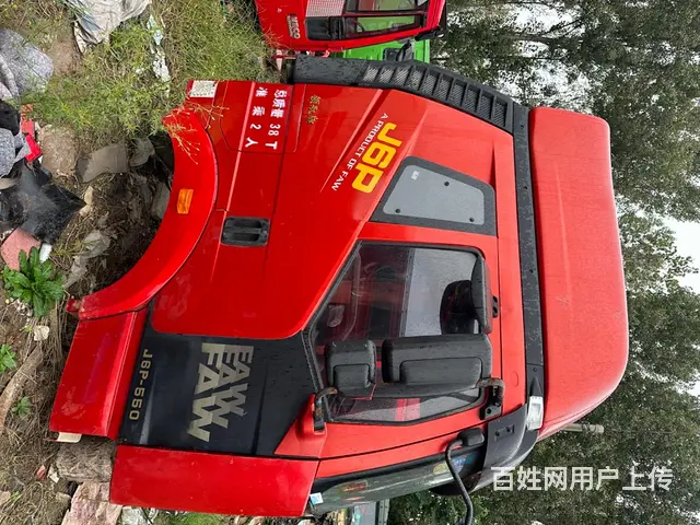 精品二手驾驶室拆车件  大量精品驾驶室 - 图片 2