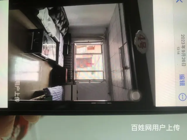 山庄吉租 - 图片 5