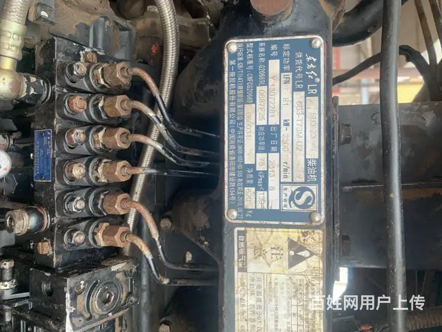 出售东方红六缸1104 - 图片 6