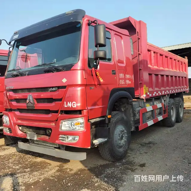 出售10台20年底国六豪沃后八轮自卸车 箱货6米 - 图片 1