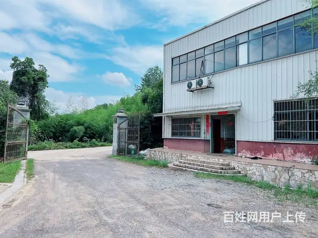 （老板本人）望城独门独院农家乐露营基地招租（可合作经营） - 图片 3