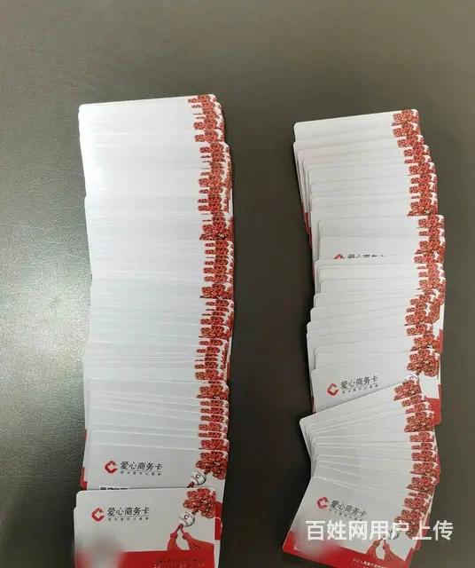 常州市哪里回收瑞祥卡？瑞祥商联卡白金卡瑞祥全球购卡 - 图片 9