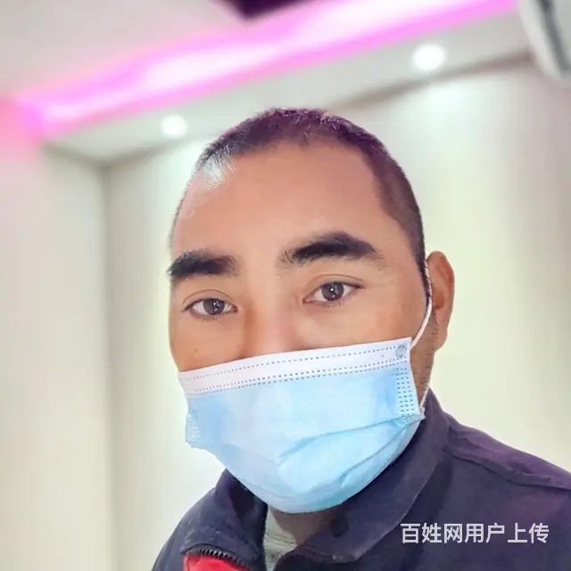 交友 - 图片