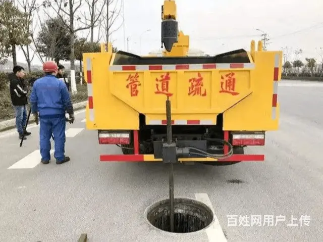 海口琼山区疏通下水道，管道疏通 - 图片 2