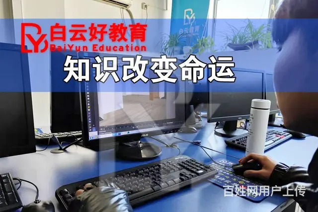 苏州模具设计培训，solidworks培训，UG培 - 图片 2
