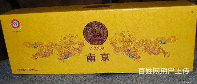 仙桃烟酒收购价格推荐，仙桃回收烟酒离家近的 - 图片 4