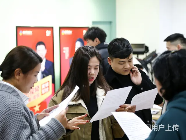 常熟学习淘宝网店运营认准南天博大 - 图片 2