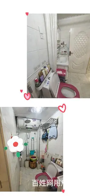 四中及新南  房出售，二楼拎包入住 - 图片 3