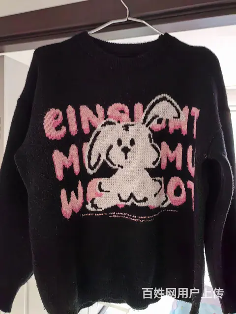 低价出售衣服 - 图片 1