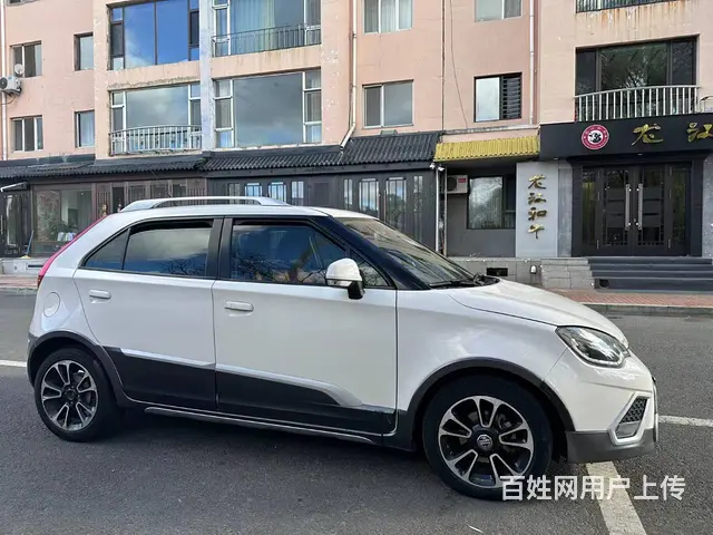 MG3 2016款 1.3 序列变速 舒适版 - 图片 5