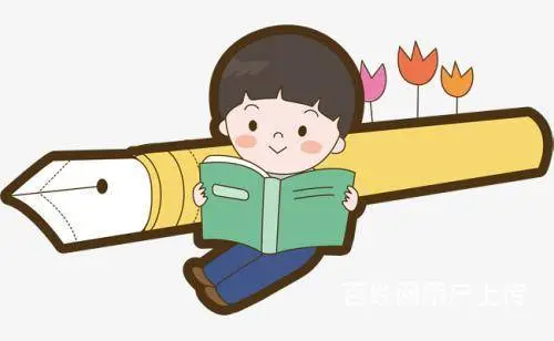 江苏五年制专转本报考政策跨专业有零基础通过率高辅导 - 图片