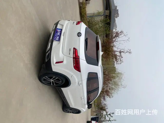 奔腾X40 2018款 1.6 手自一体 网红版 互联智酷型 - 图片 5