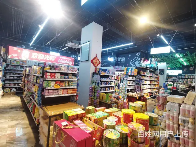 旺铺居）每天营业额1万5超市整体转让或空转无行业限制 - 图片 2