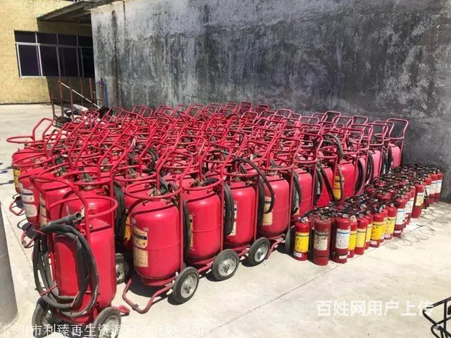 沈阳全市上门回收灭火器-灭火器价格咨询 - 图片 4