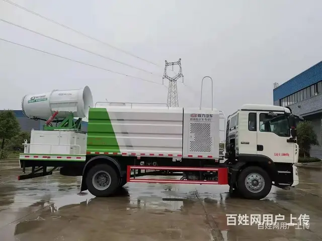 重汽潍柴220马力抑尘车保证质量售后无忧 - 图片 11