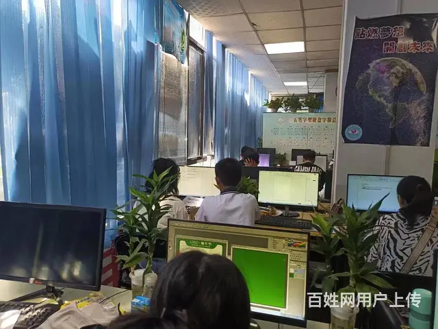 清远零基础学PS美工清远CDR AI广告设计中心 - 图片 3