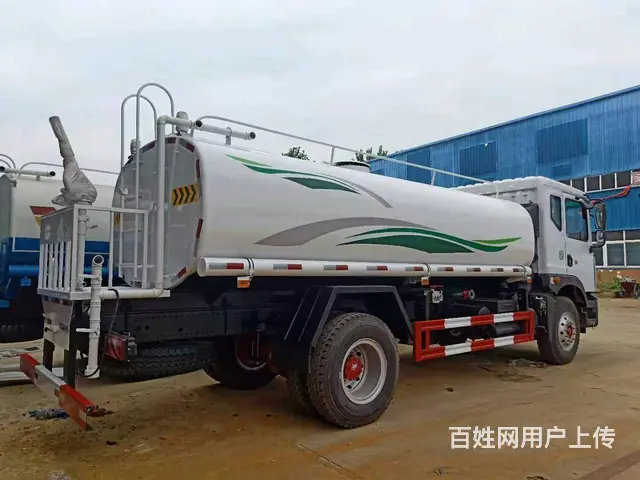 5吨-20吨洒水车厂家直销 - 图片 11