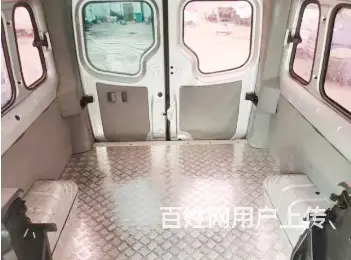 定制₁₈₇₀₃₆₈₆₂₂₈ 牌照 - 图片 6