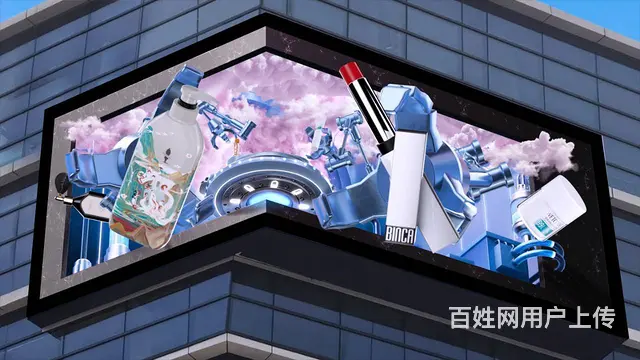 了解广州文旅美食领域采用裸眼3D设计的知名企业 - 图片 7