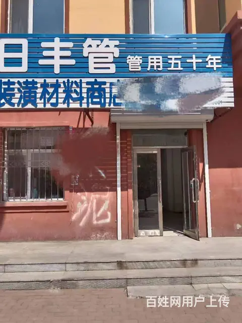 滨河北商服80平37万 普通住宅 简单装修 - 图片 4