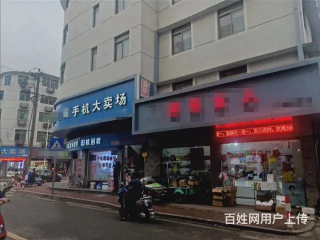 《易转》镇区中心农贸市场进出口临街店铺诚心转让！人流量 旺地 - 图片 4