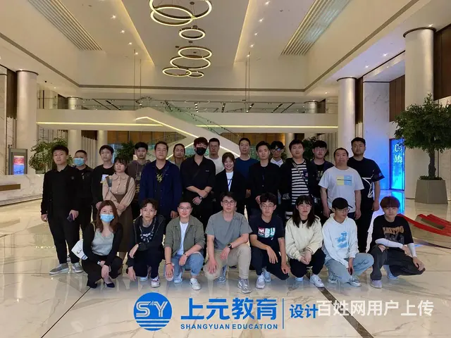 绍兴室内设计速成班 疫情过后室内行业新趋势是什么 - 图片 3