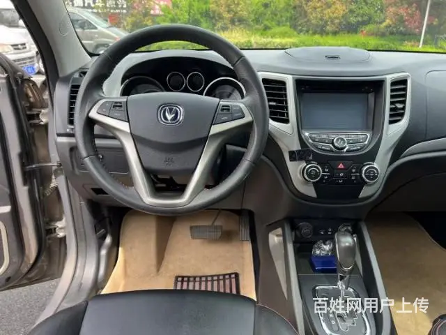 长安 长安CS35 2012款 1.6 手自一体 豪华版 - 图片 9