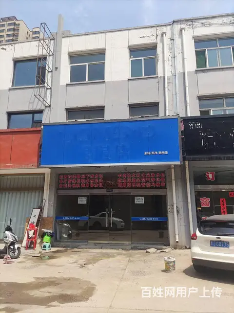 泰化物资城250平商铺出租 商住两用3厅 中等装修 - 图片 1