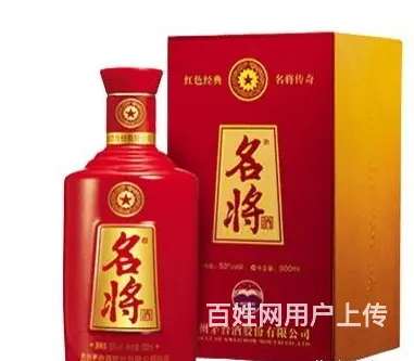 云梦回收烟酒常年在线，云梦回收烟酒免鉴定费 - 图片 5