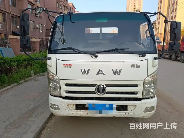 奥驰汽车 奥驰V系 平板车 国4 - 图片 1