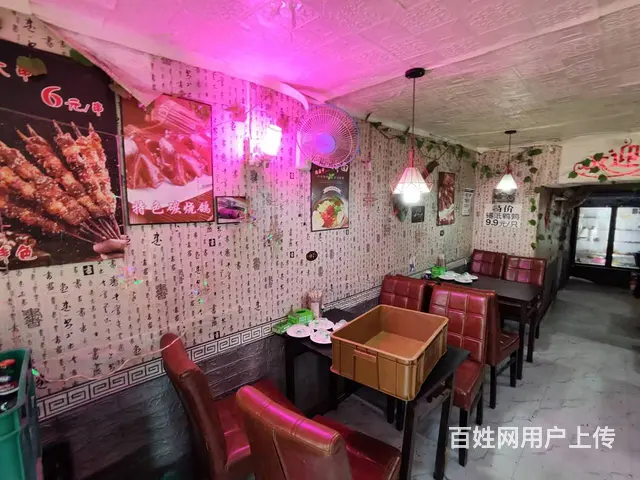 大东区生产路经营八年串店出兑 - 图片 5