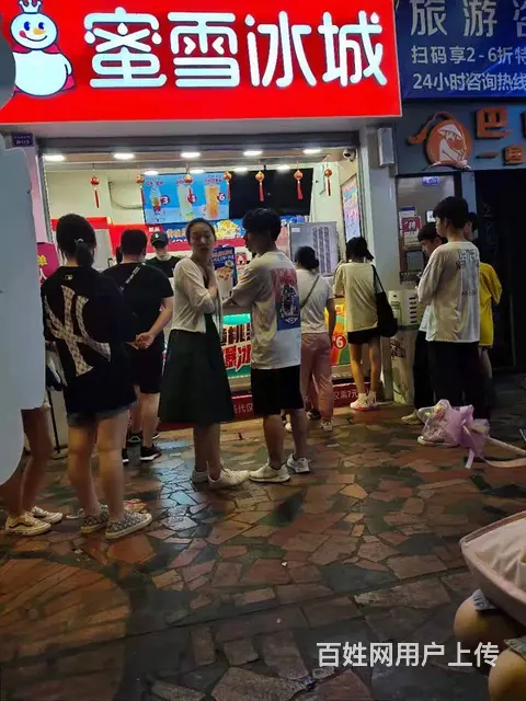 精选）锦江区春熙路王府井百货蜜雪冰城转让（无中介 - 图片 3