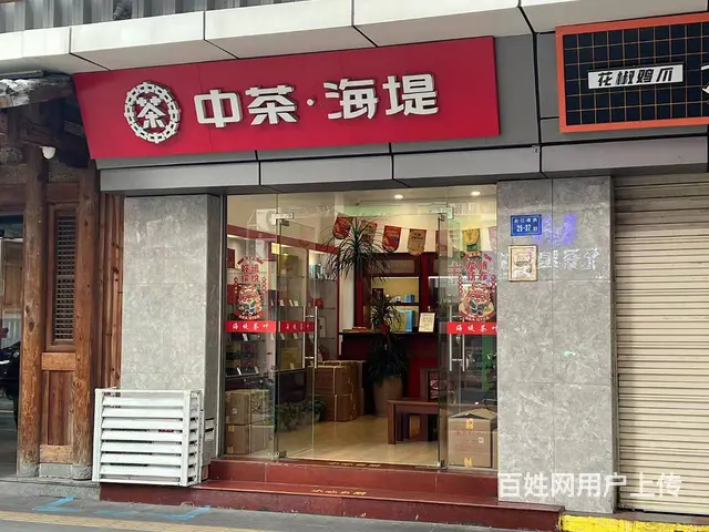 后江in象沿街铺位出租 - 图片 2