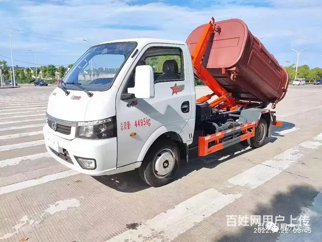 石嘴山特价出售3方5方8方13方15方20方25方钩臂式垃圾 - 图片 5