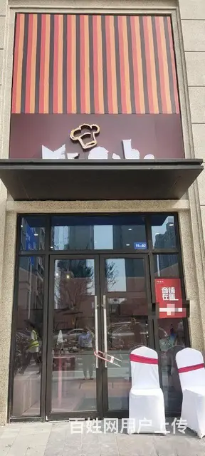 急售钟楼区青枫公园旁金茂府小区门口双面沿街商铺(直签 - 图片 6