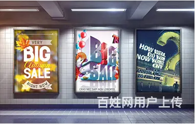 泉州平面设计培训学校泉州电脑培训 - 图片 5
