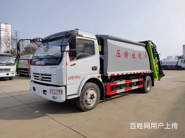 国六定制9方14方街道小区保洁车现货低价清仓 - 图片 2