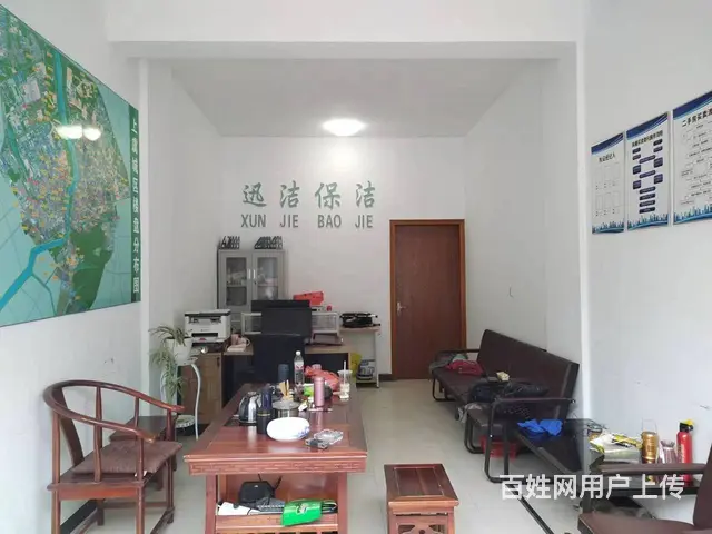 （易转介绍）上虞上下两层适合行业多空铺转让 - 图片 5