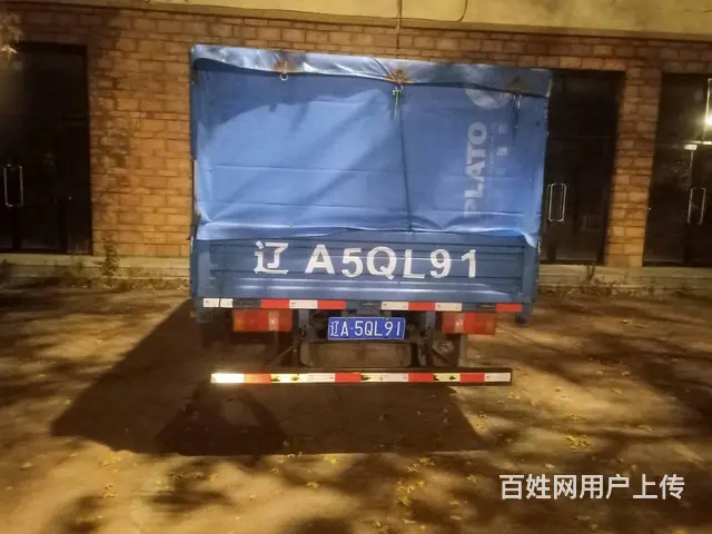 福田 其他 平板车 国4 - 图片 3