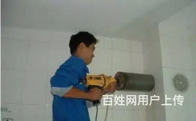 九江打孔师傅 快速上门 服务各种大小打孔 拆旧砸墙 - 图片 6