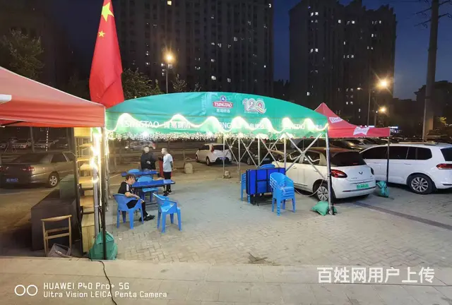 道里 烧烤店出兑转让 饭店出兑转让工作调动无人经营，着急兑， - 图片 1