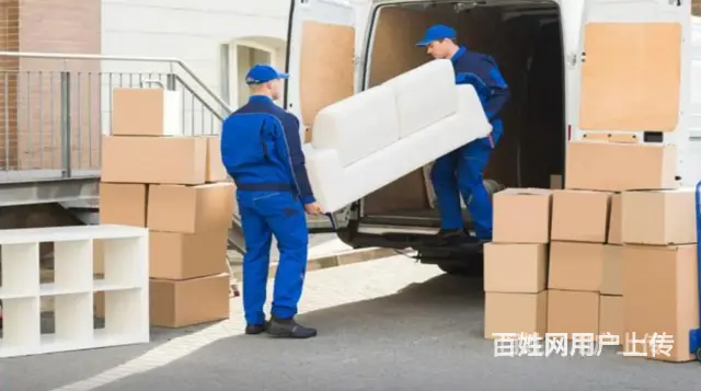 专业长短途搬家，跨省搬家，家庭搬家，家具家电打包 - 图片 2