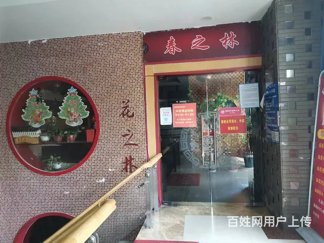 （老板房源）捡漏啦！亏本转让临街13年中西餐厅茶楼 - 图片 8