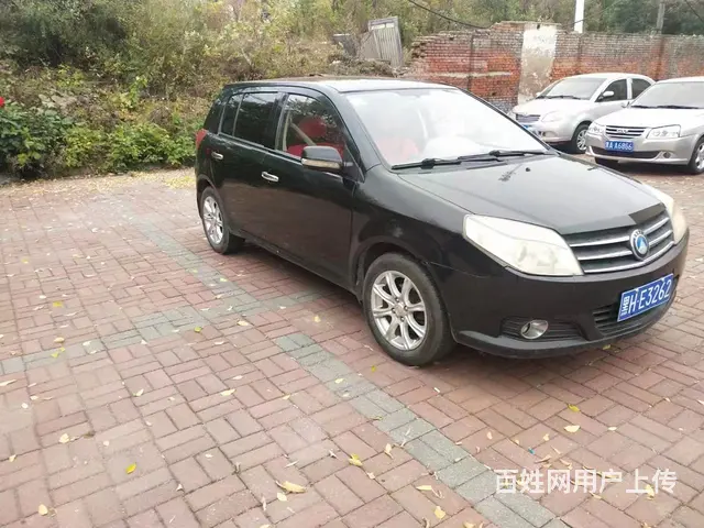 undefined - 图片 2