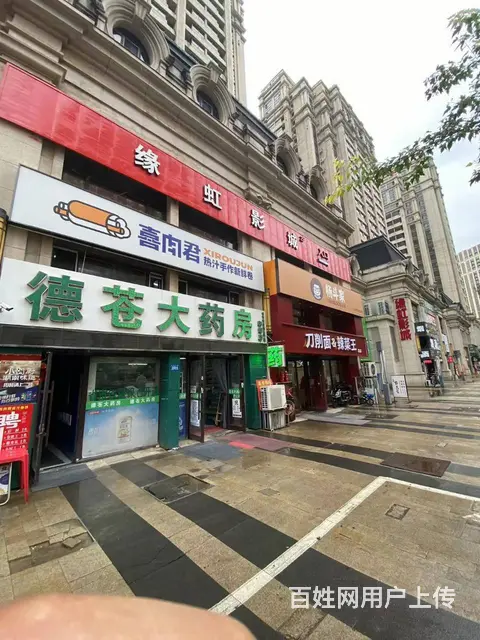 【搞定了！】南岗区哈西和谐大道快餐外卖出兑转让 - 图片 2