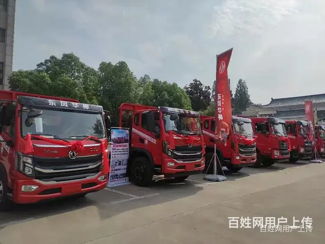 东风华神小三轴挖机平板车 拖板车 限时秒杀价 - 图片 9